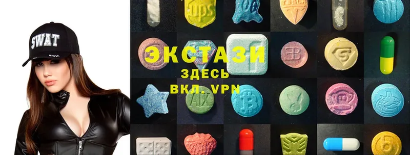 Ecstasy TESLA  нарко площадка клад  Раменское  блэк спрут онион 